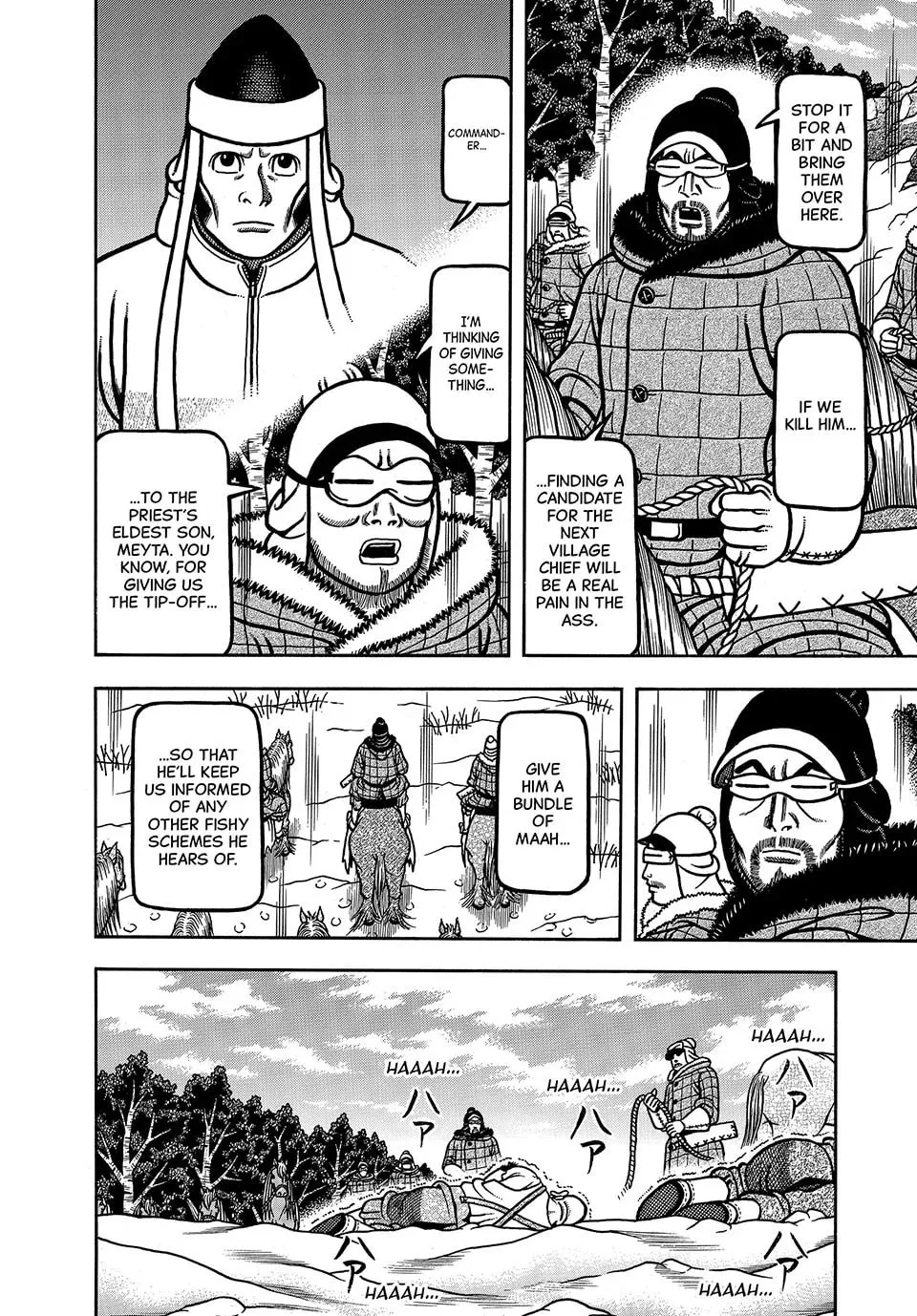 Read Longing for Home chapter 35 image 15 on Lezhin