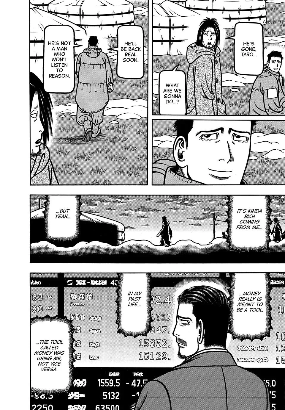 Read Longing for Home chapter 35 image 7 on Lezhin