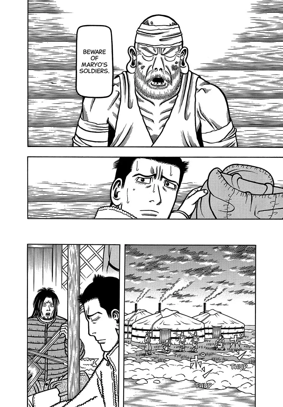 Read Longing for Home chapter 36 image 15 on Lezhin