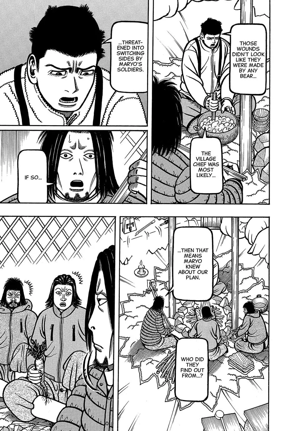 Read Longing for Home chapter 36 image 16 on Lezhin