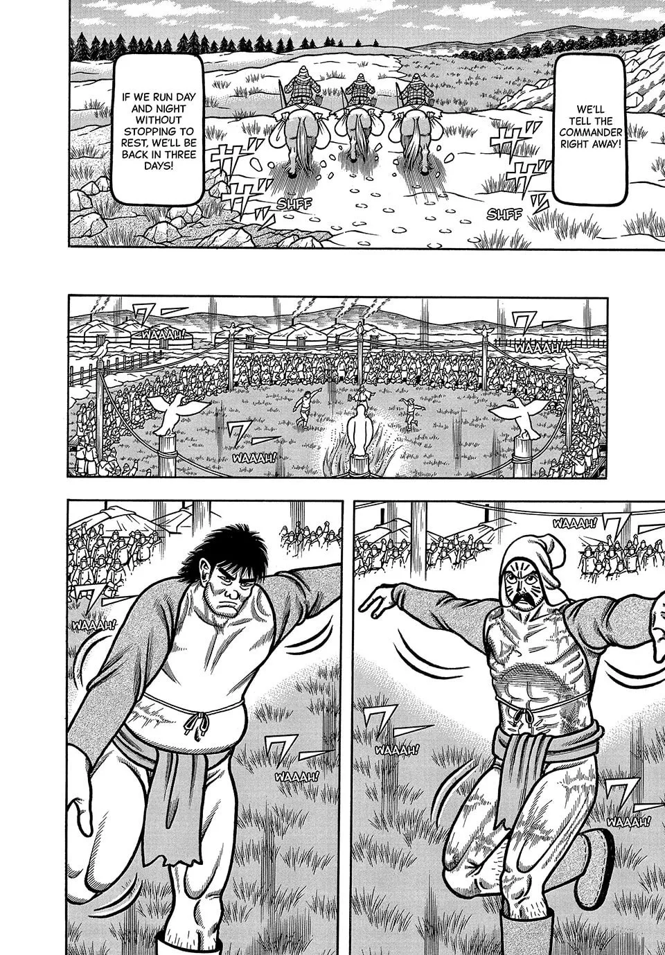 Read Longing for Home chapter 39 image 3 on Lezhin