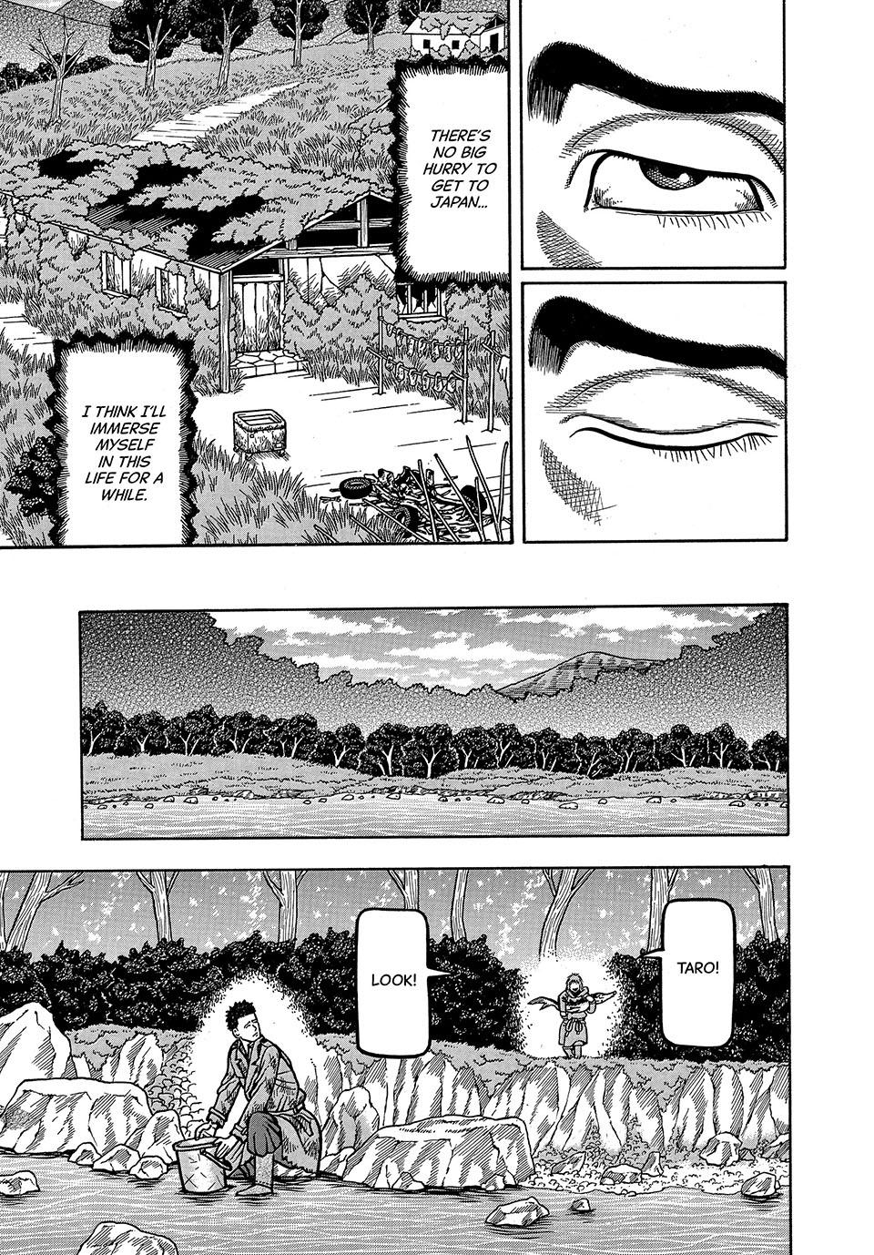 Read Longing for Home chapter 4 image 12 on Lezhin