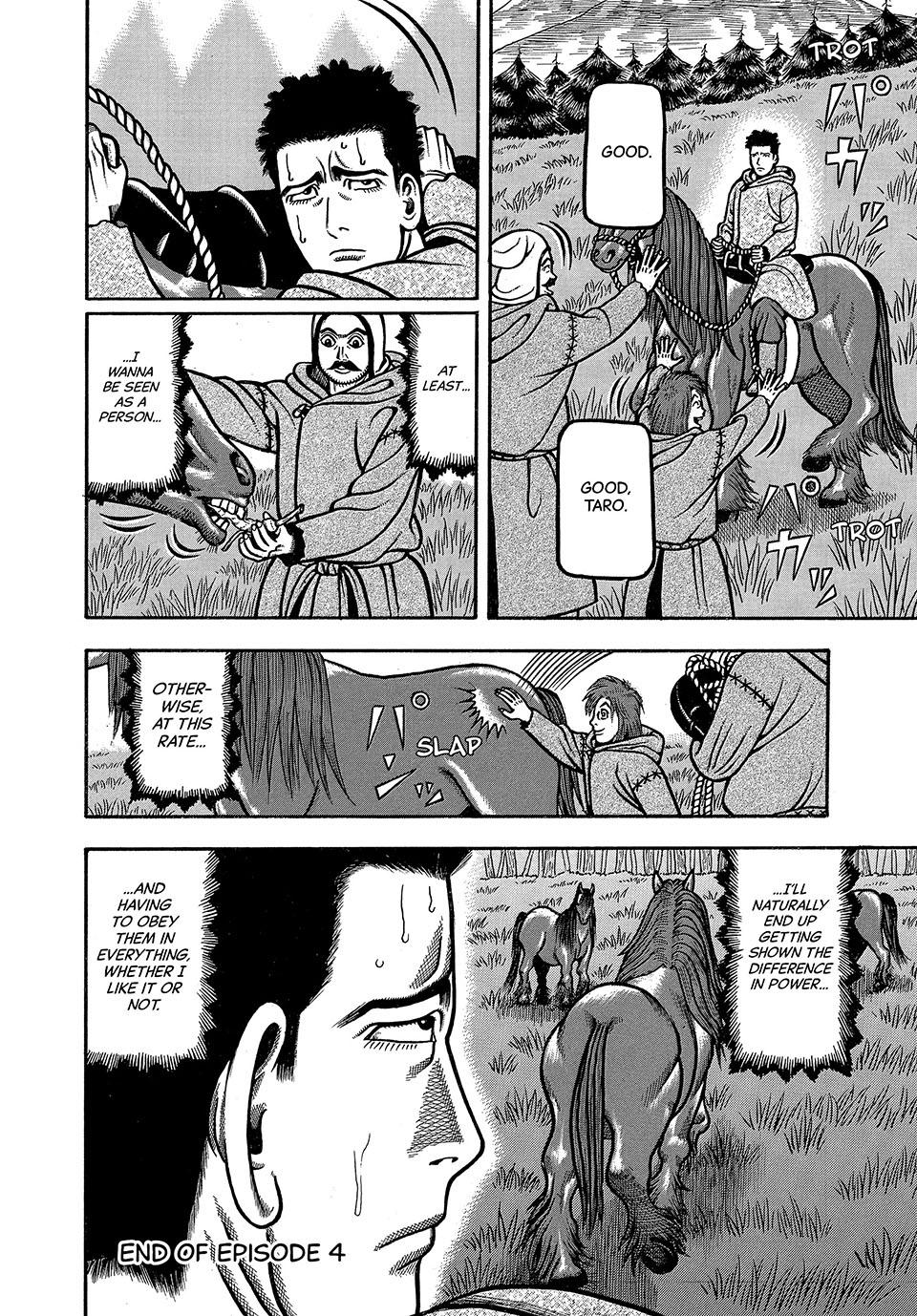 Read Longing for Home chapter 4 image 19 on Lezhin