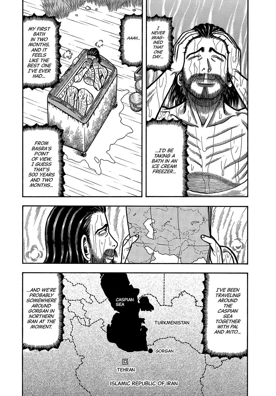 Read Longing for Home chapter 4 image 2 on Lezhin