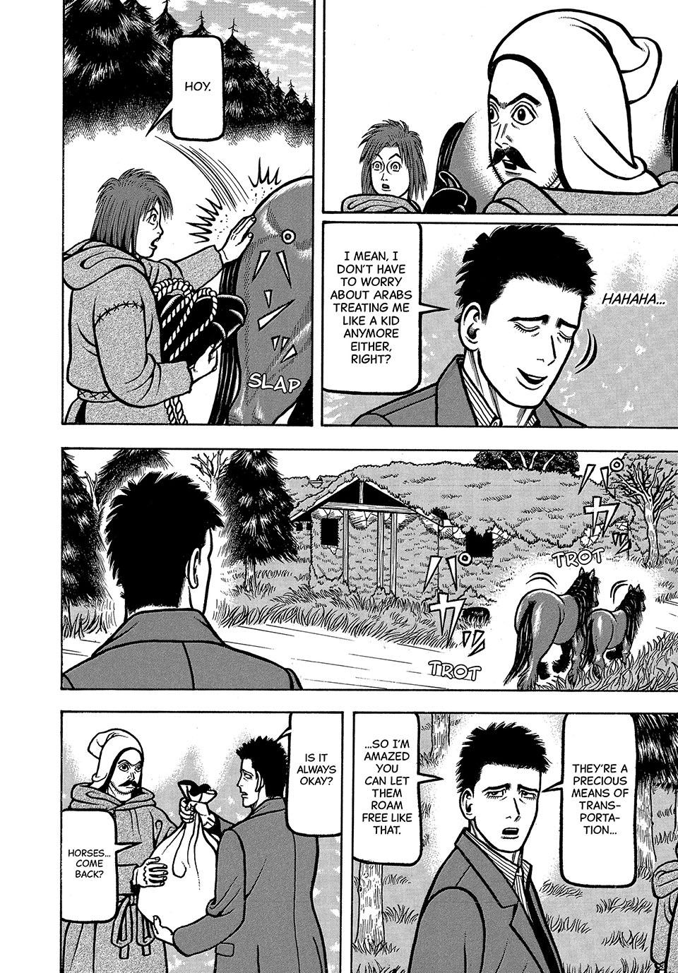 Read Longing for Home chapter 4 image 5 on Lezhin