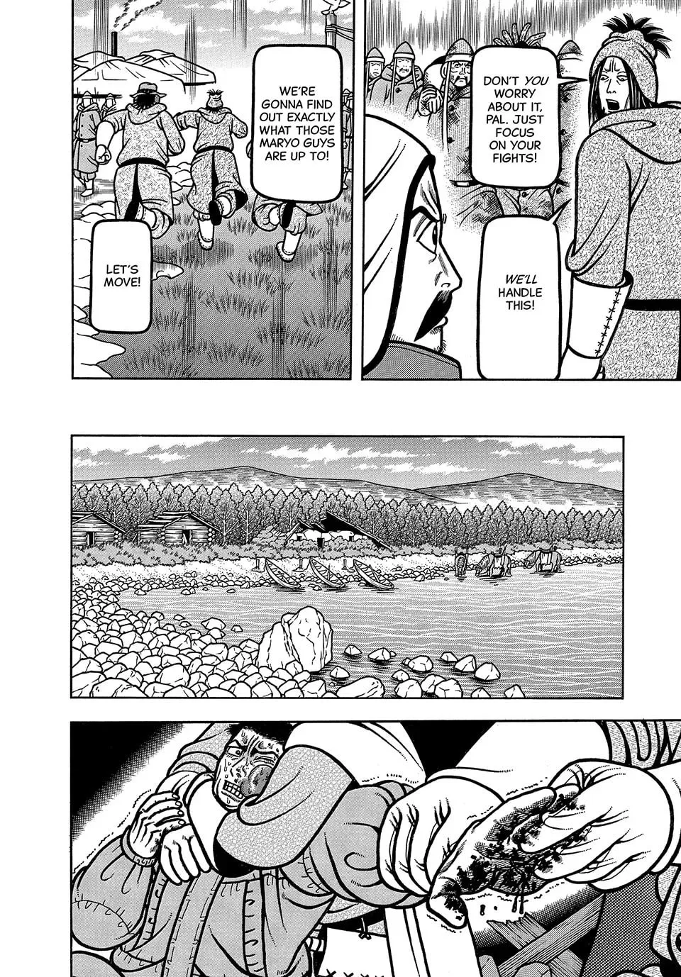 Read Longing for Home chapter 40 image 7 on Lezhin