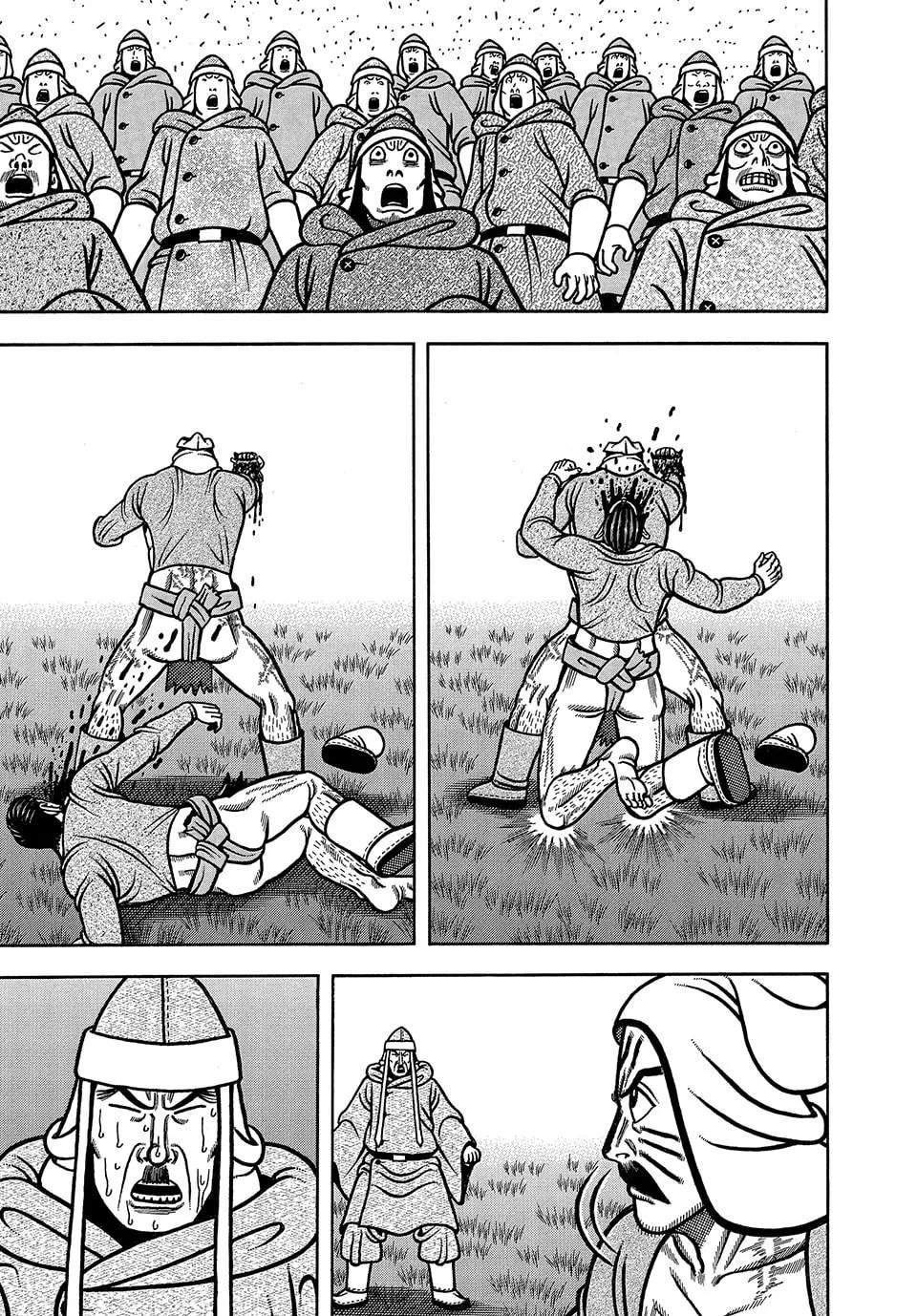 Read Longing for Home chapter 41 image 16 on Lezhin