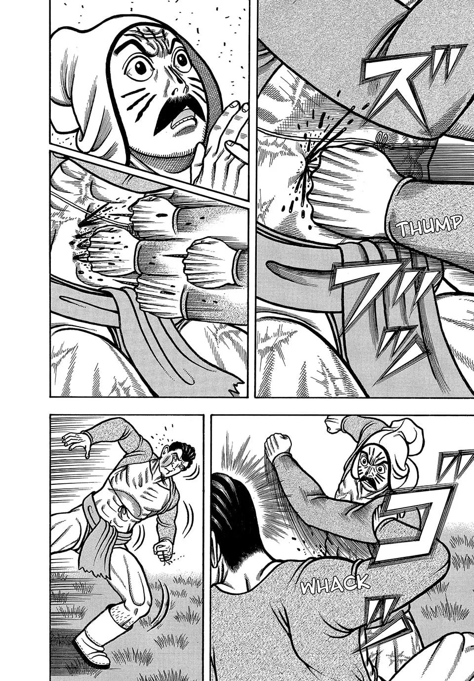 Read Longing for Home chapter 41 image 3 on Lezhin