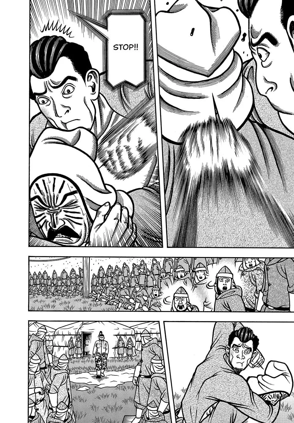 Read Longing for Home chapter 41 image 7 on Lezhin