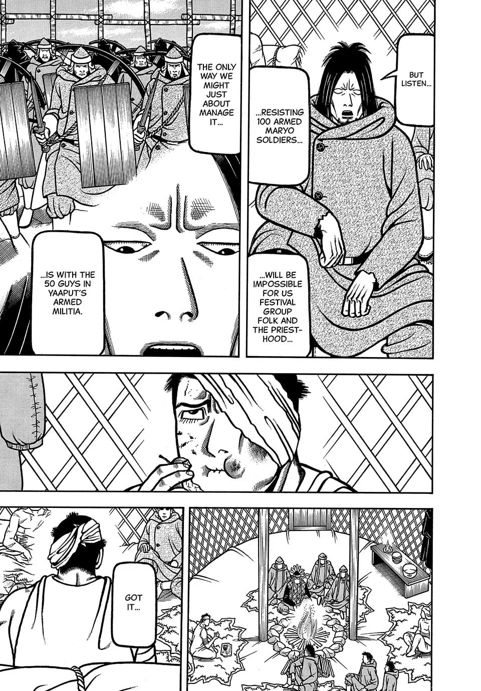 Read Longing for Home chapter 42 image 16 on Lezhin