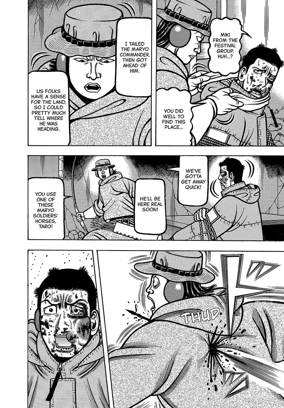 Read Longing for Home chapter 42 image 3 on Lezhin