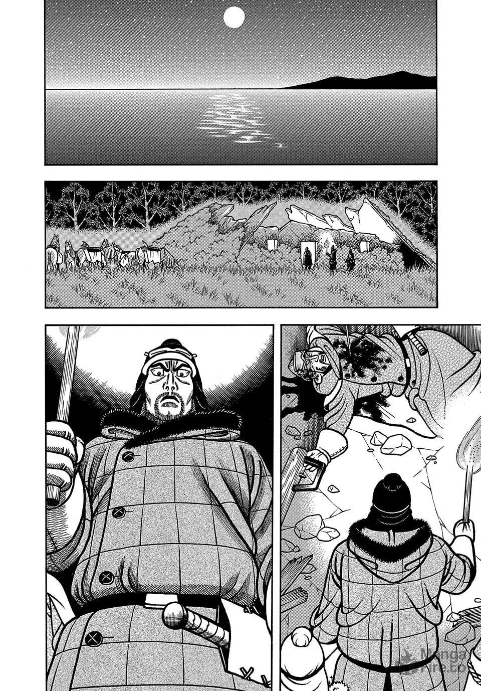 Read Longing for Home chapter 42 image 5 on Lezhin
