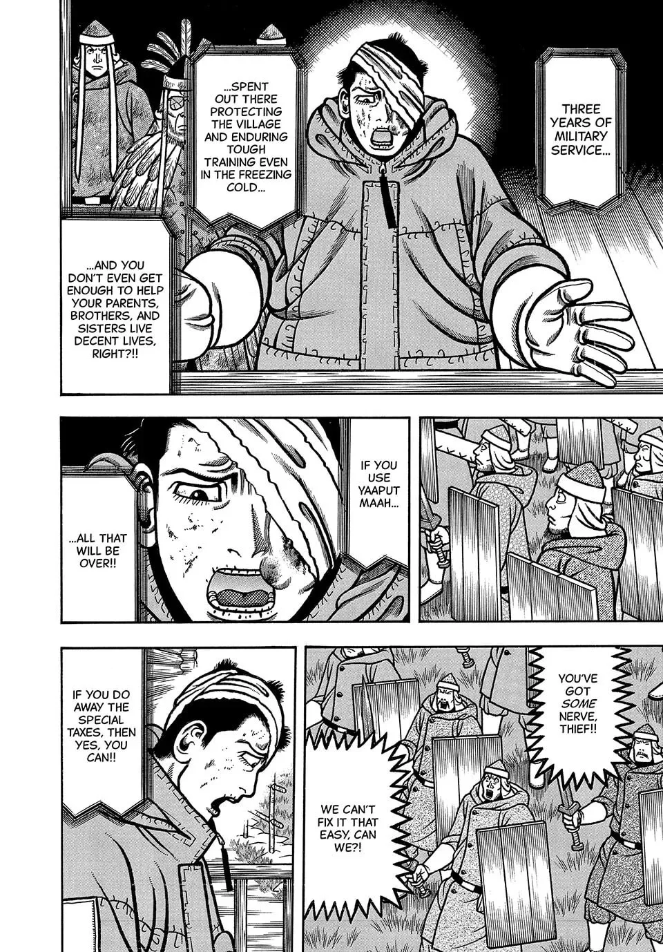 Read Longing for Home chapter 44 image 3 on Lezhin