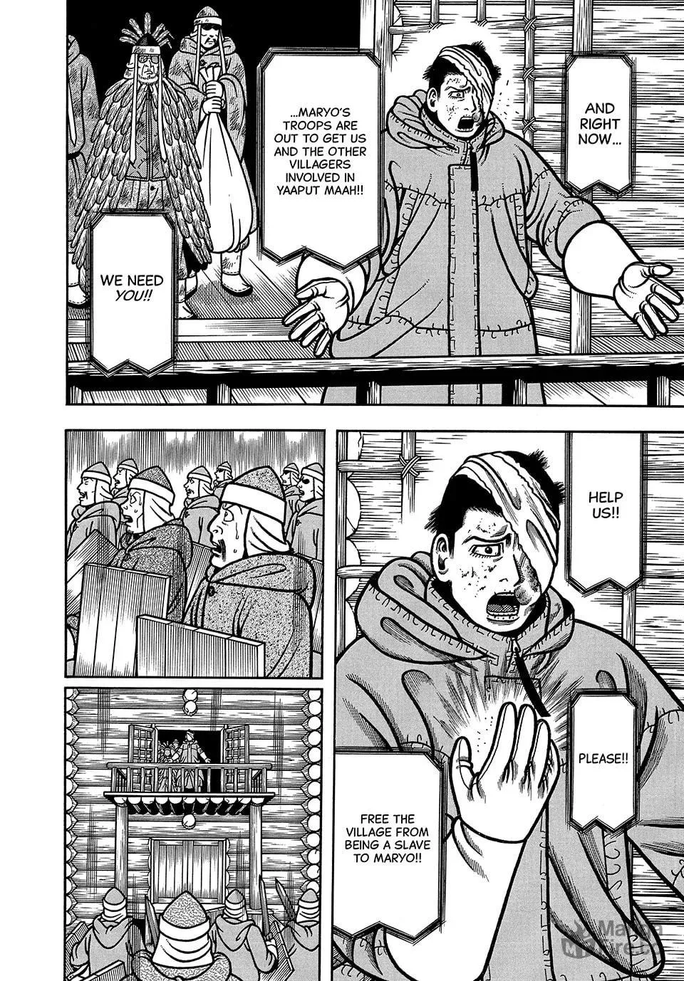 Read Longing for Home chapter 44 image 5 on Lezhin