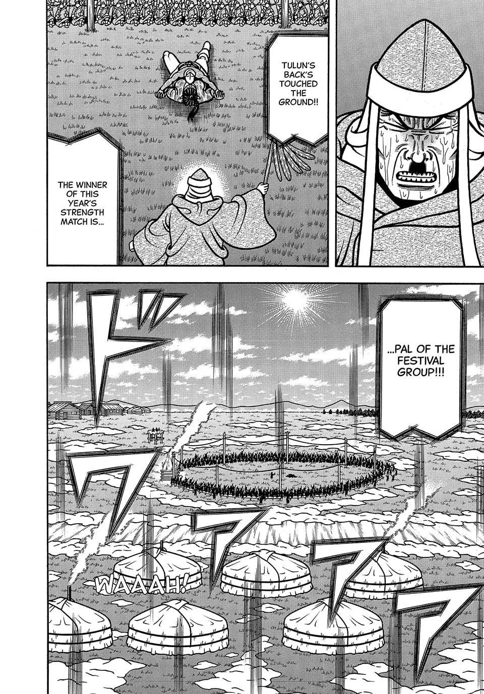 Read Longing for Home chapter 45 image 13 on Lezhin