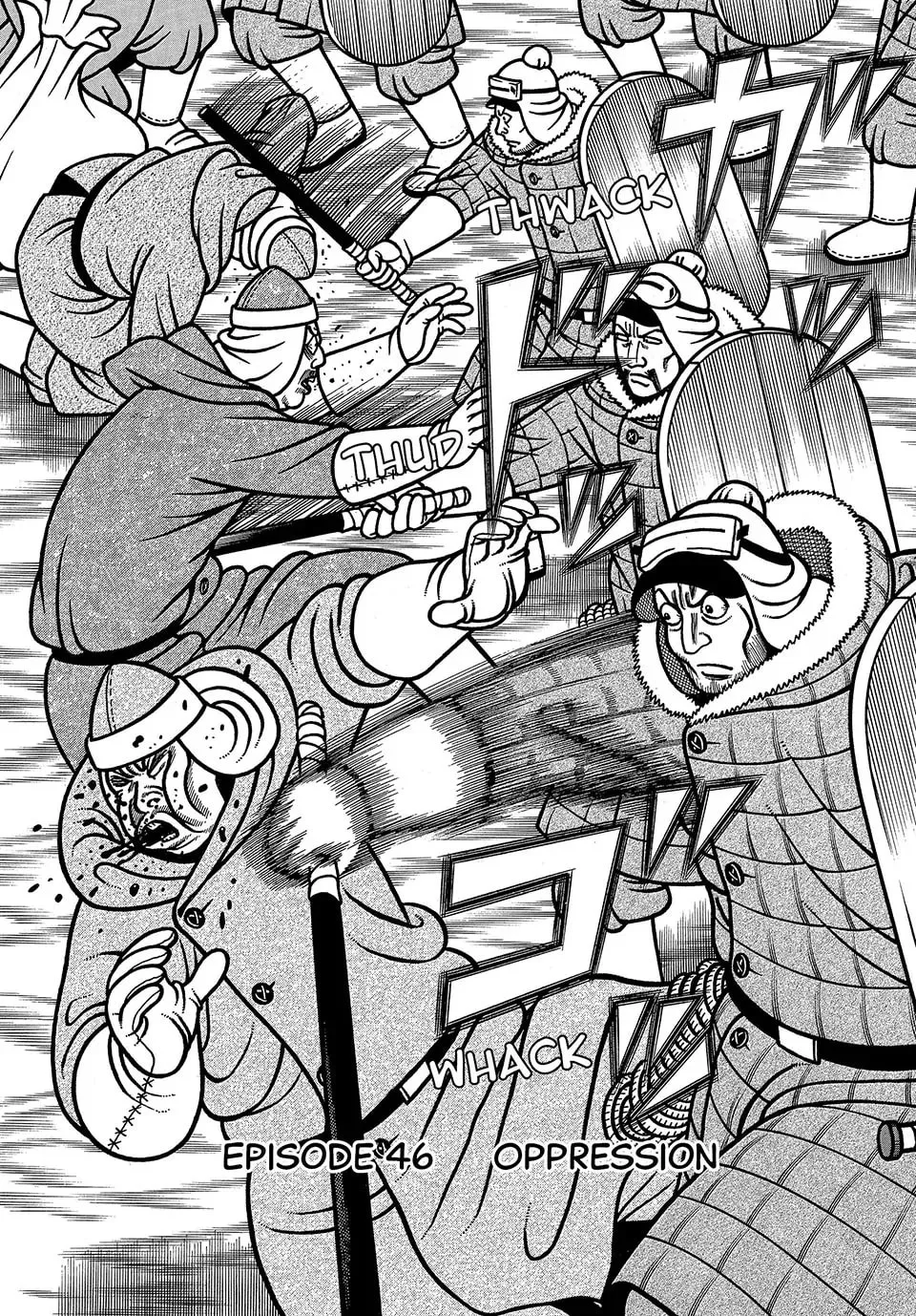 Read Longing for Home chapter 46 image 1 on Lezhin