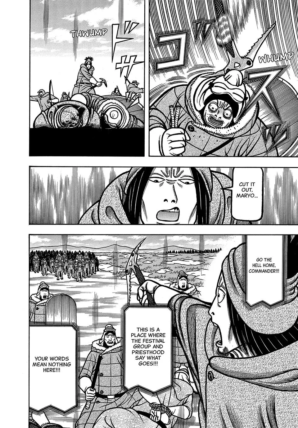 Read Longing for Home chapter 46 image 3 on Lezhin