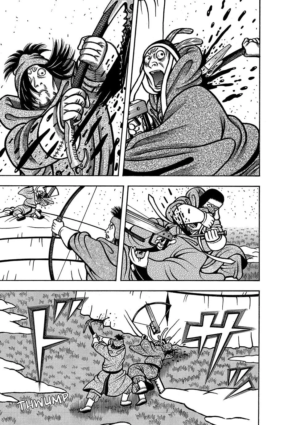 Read Longing for Home chapter 47 image 16 on Lezhin