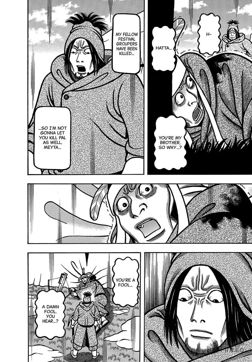 Read Longing for Home chapter 47 image 17 on Lezhin