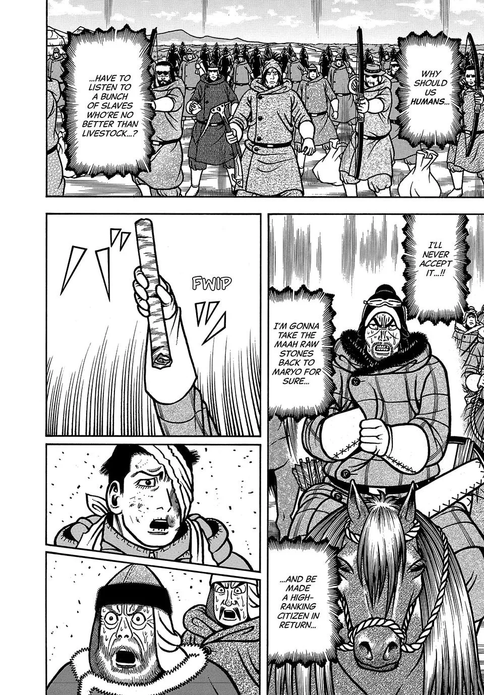 Read Longing for Home chapter 47 image 3 on Lezhin