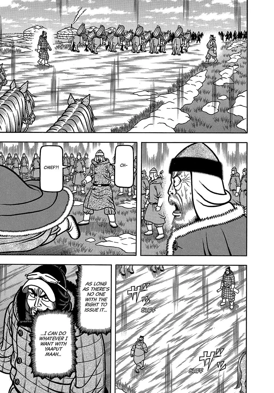 Read Longing for Home chapter 47 image 6 on Lezhin