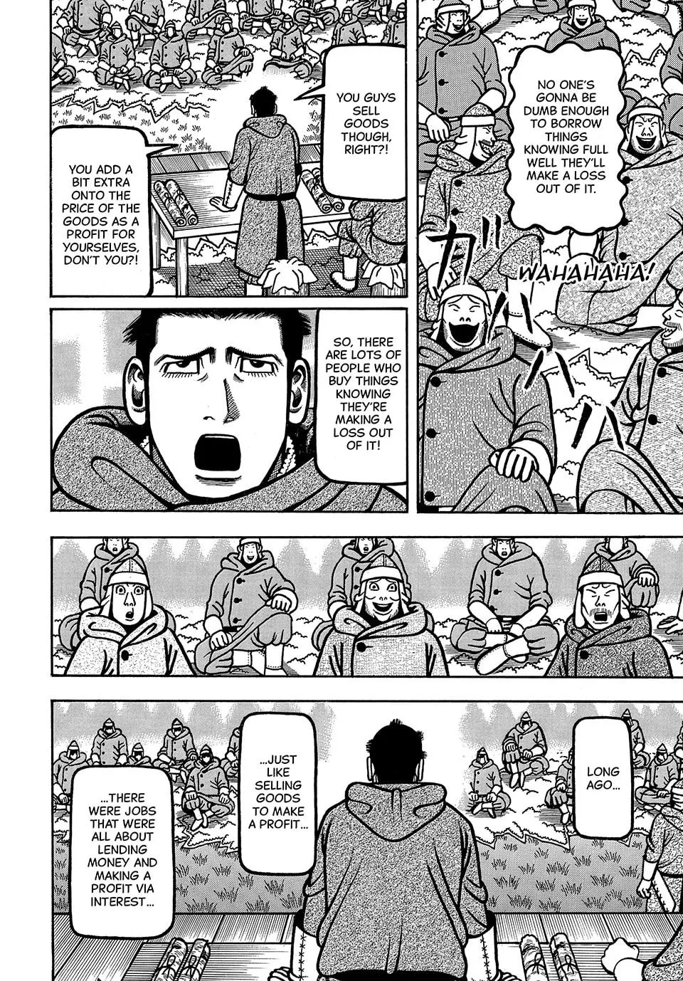 Read Longing for Home chapter 49 image 13 on Lezhin