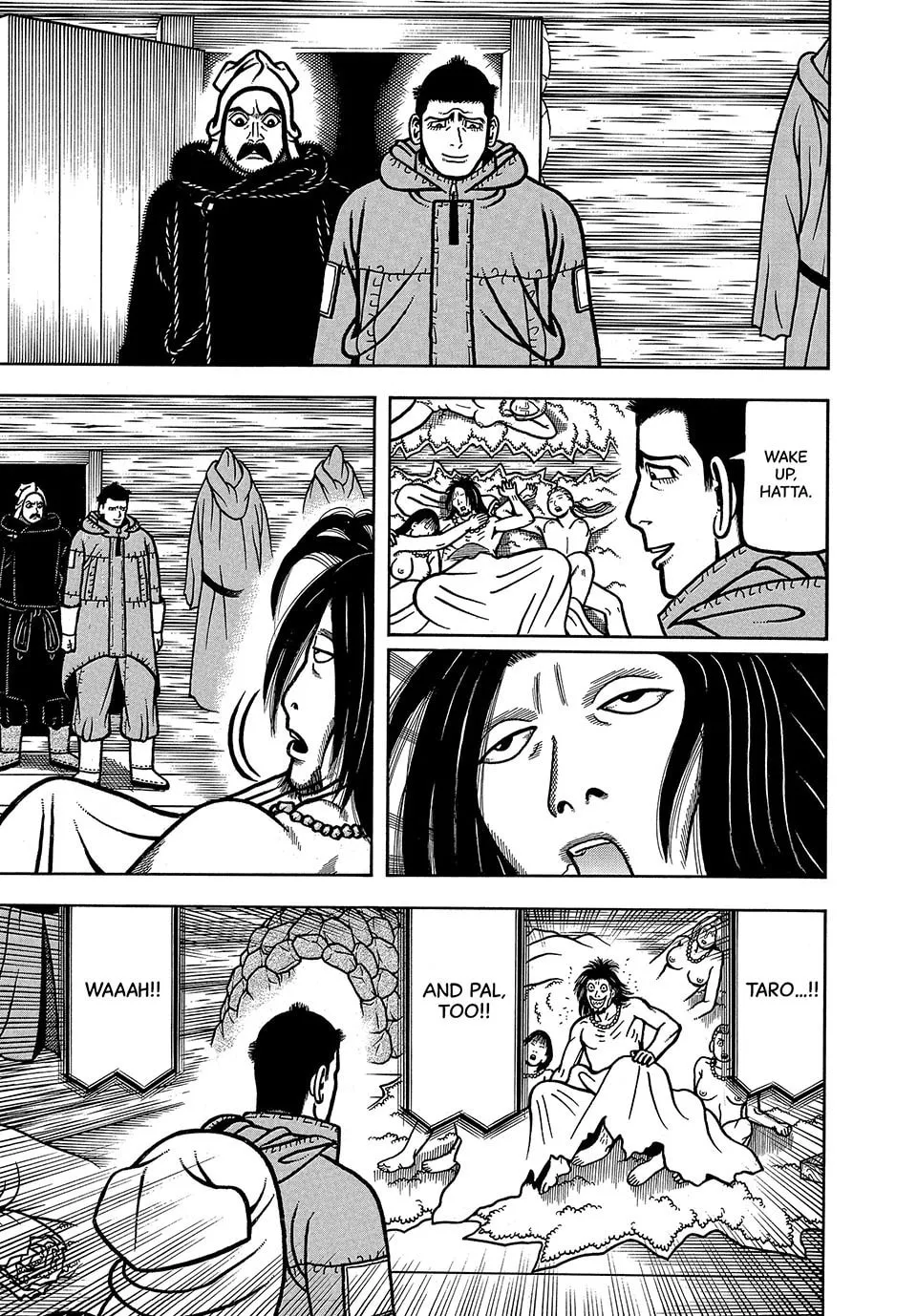 Read Longing for Home chapter 50 image 6 on Lezhin