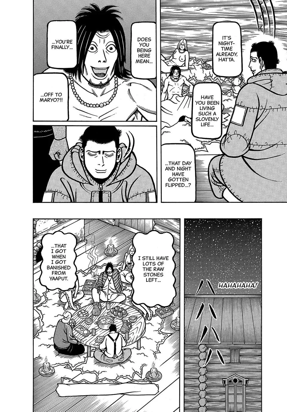 Read Longing for Home chapter 50 image 7 on Lezhin