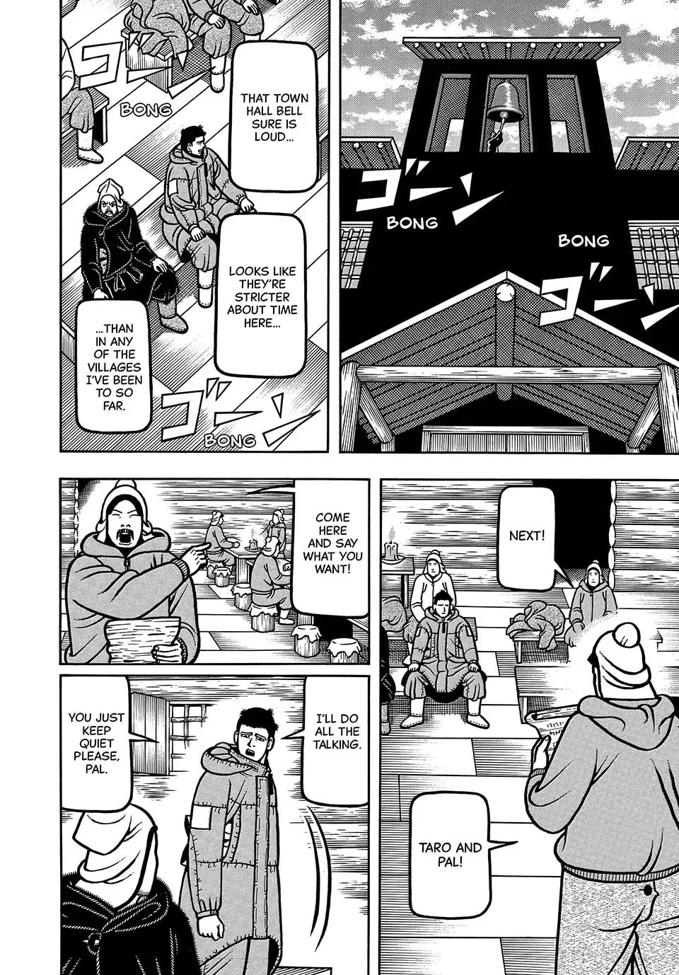 Read Longing for Home chapter 51 image 12 on Lezhin