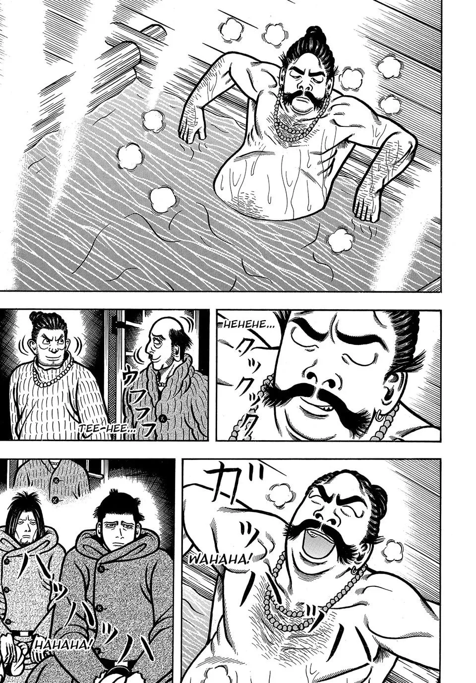 Read Longing for Home chapter 52 image 10 on Lezhin