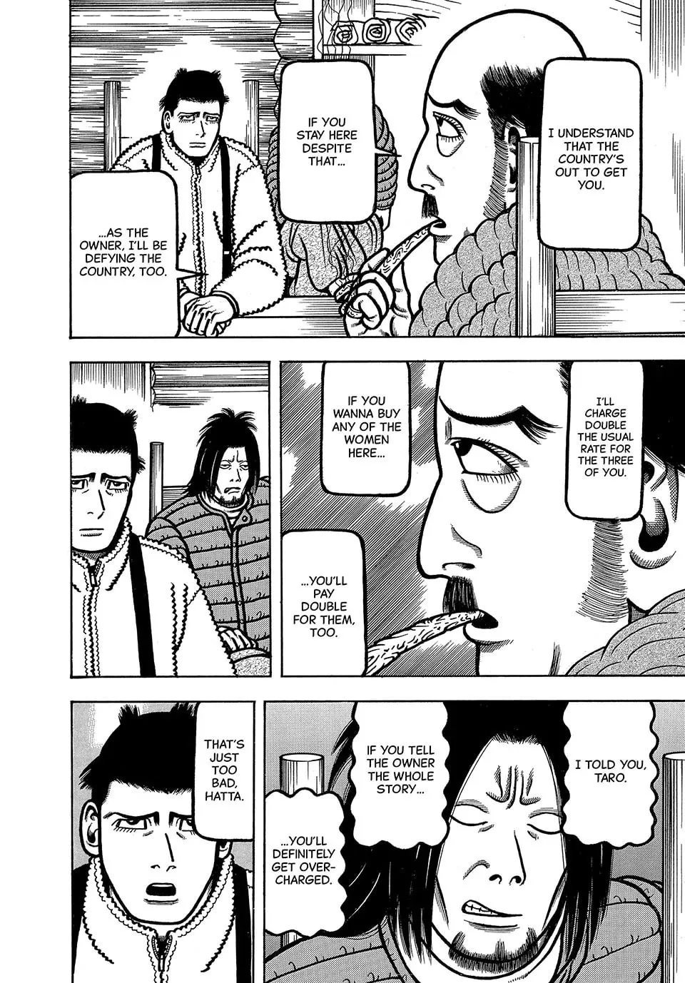 Read Longing for Home chapter 52 image 3 on Lezhin