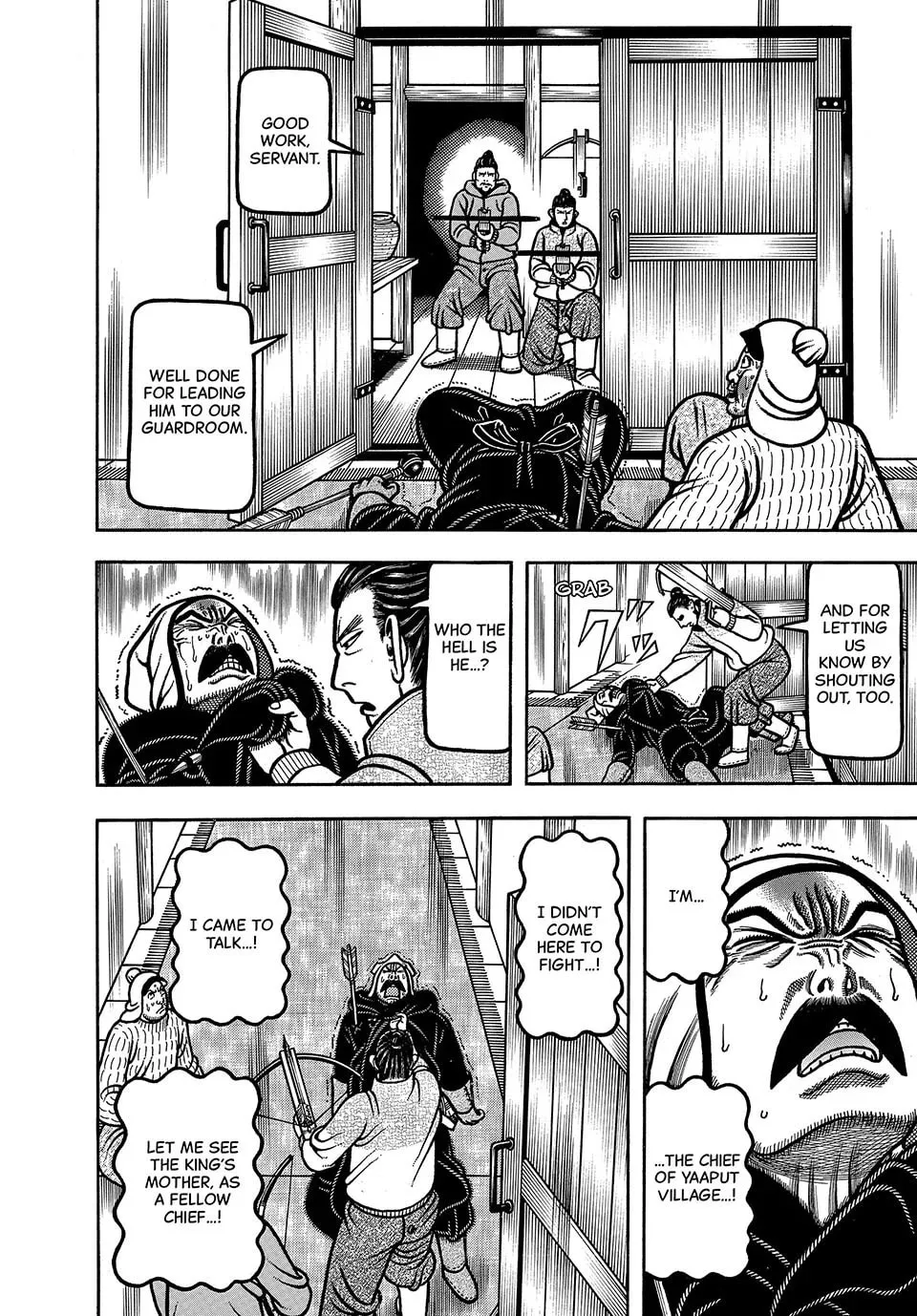 Read Longing for Home chapter 53 image 15 on Lezhin