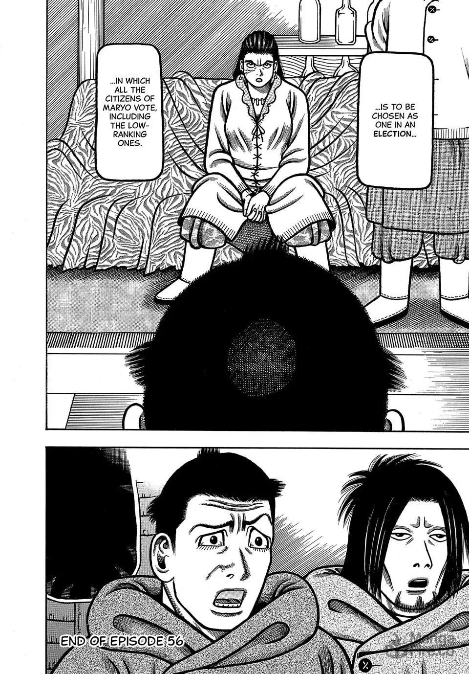 Read Longing for Home chapter 56 image 19 on Lezhin