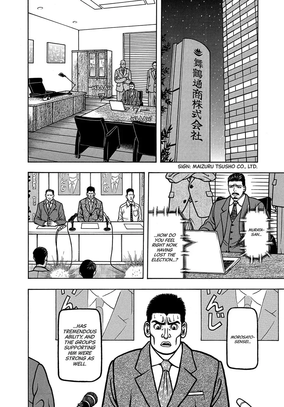 Read Longing for Home chapter 57 image 13 on Lezhin