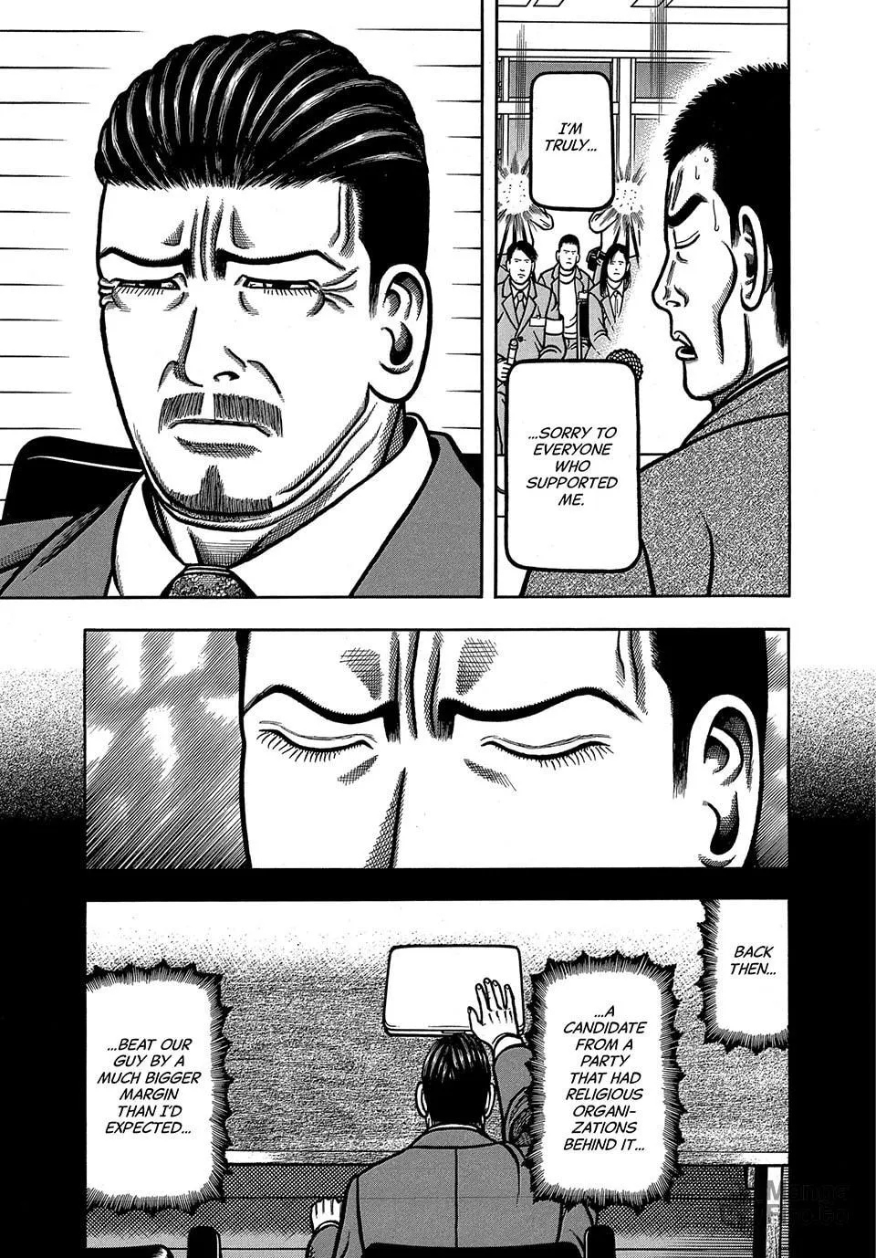 Read Longing for Home chapter 57 image 14 on Lezhin