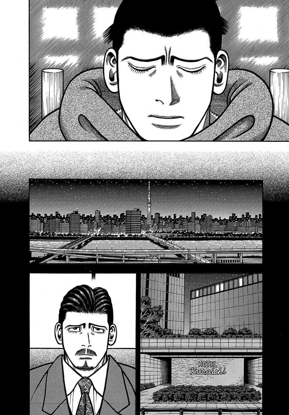 Read Longing for Home chapter 57 image 7 on Lezhin