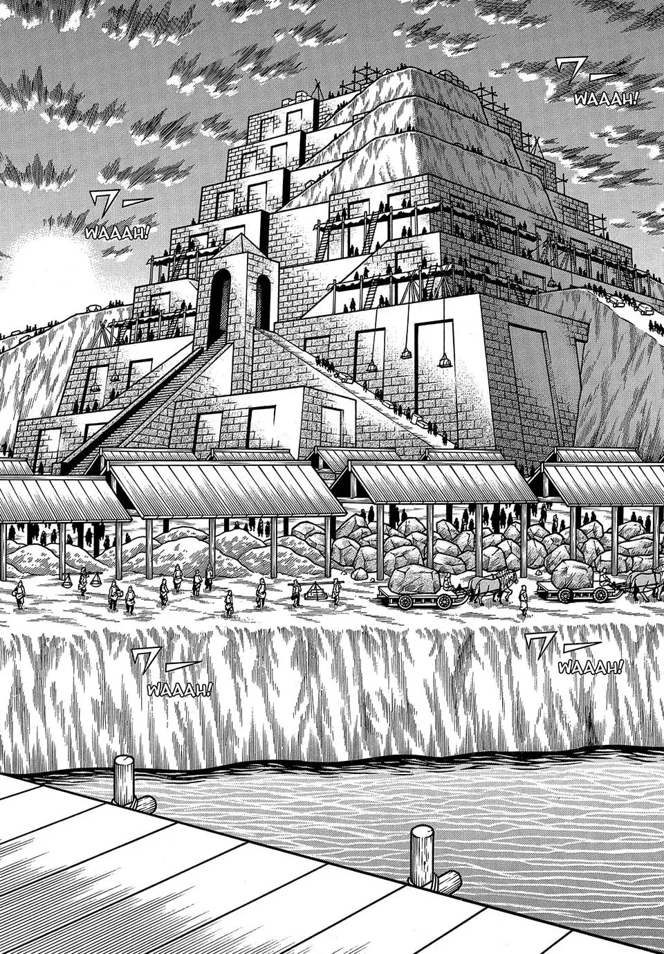 Read Longing for Home chapter 58 image 13 on Lezhin