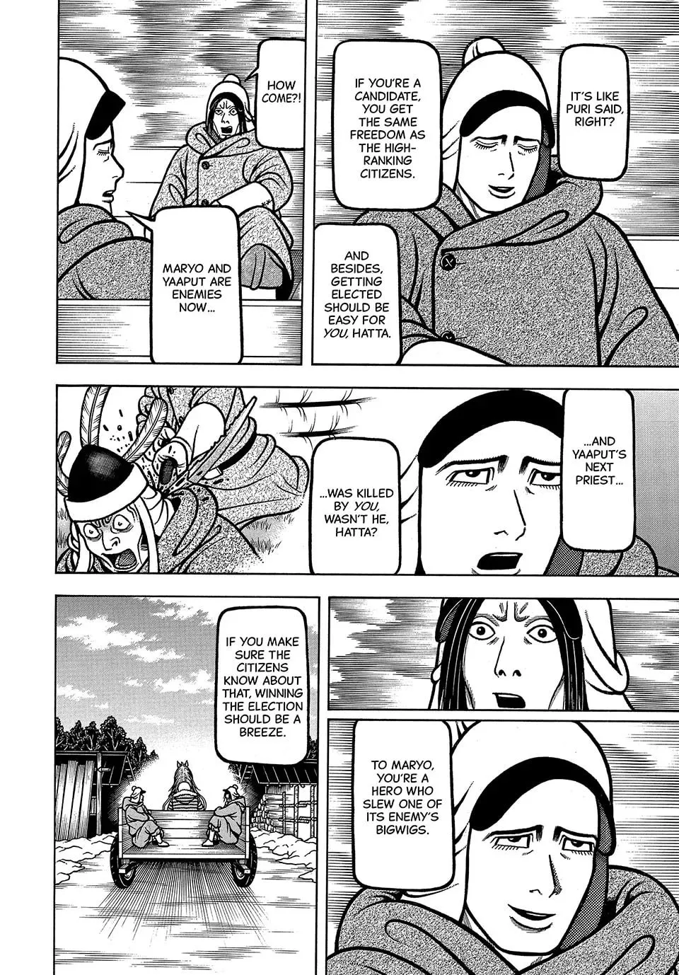 Read Longing for Home chapter 59 image 13 on Lezhin