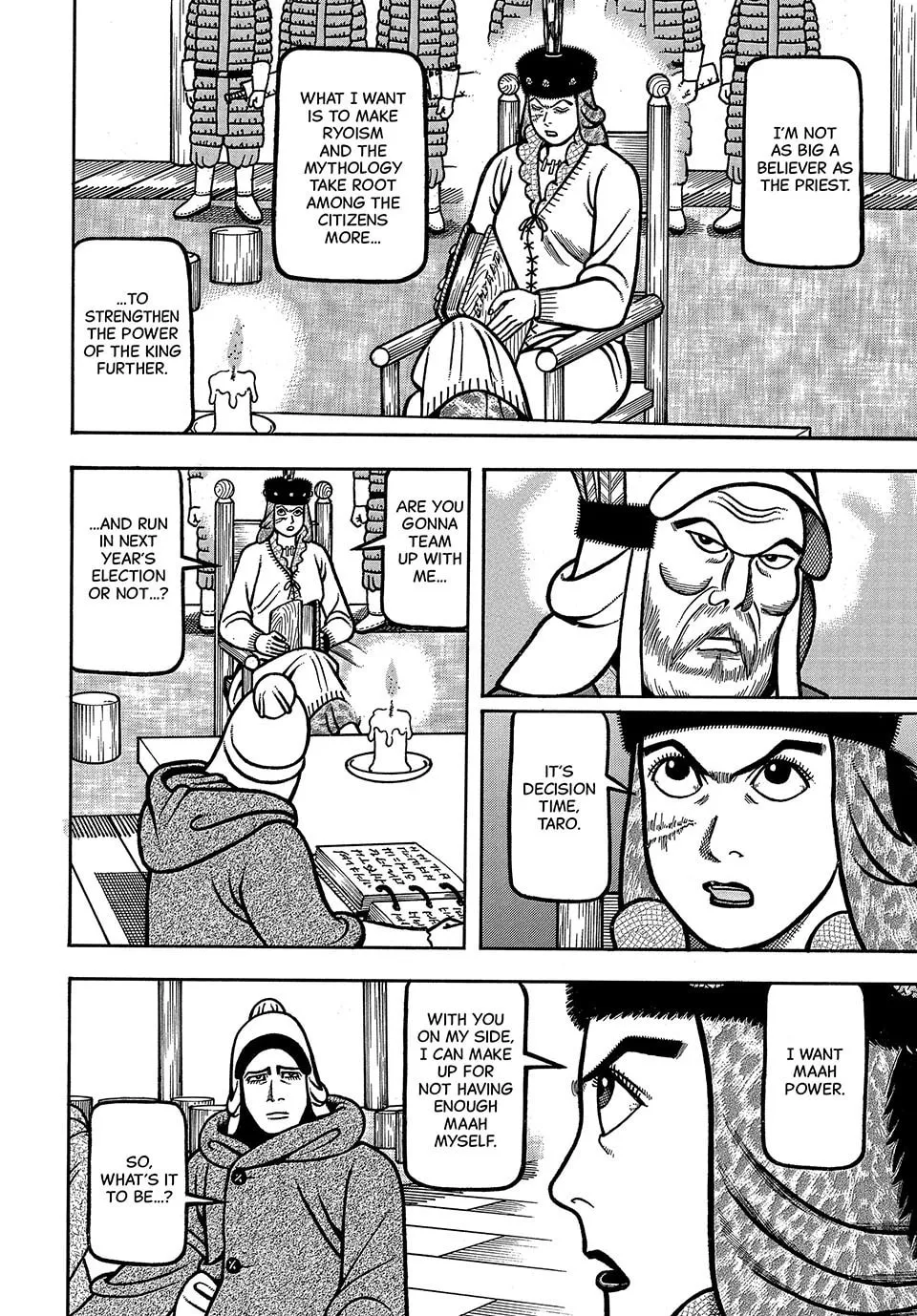 Read Longing for Home chapter 59 image 7 on Lezhin