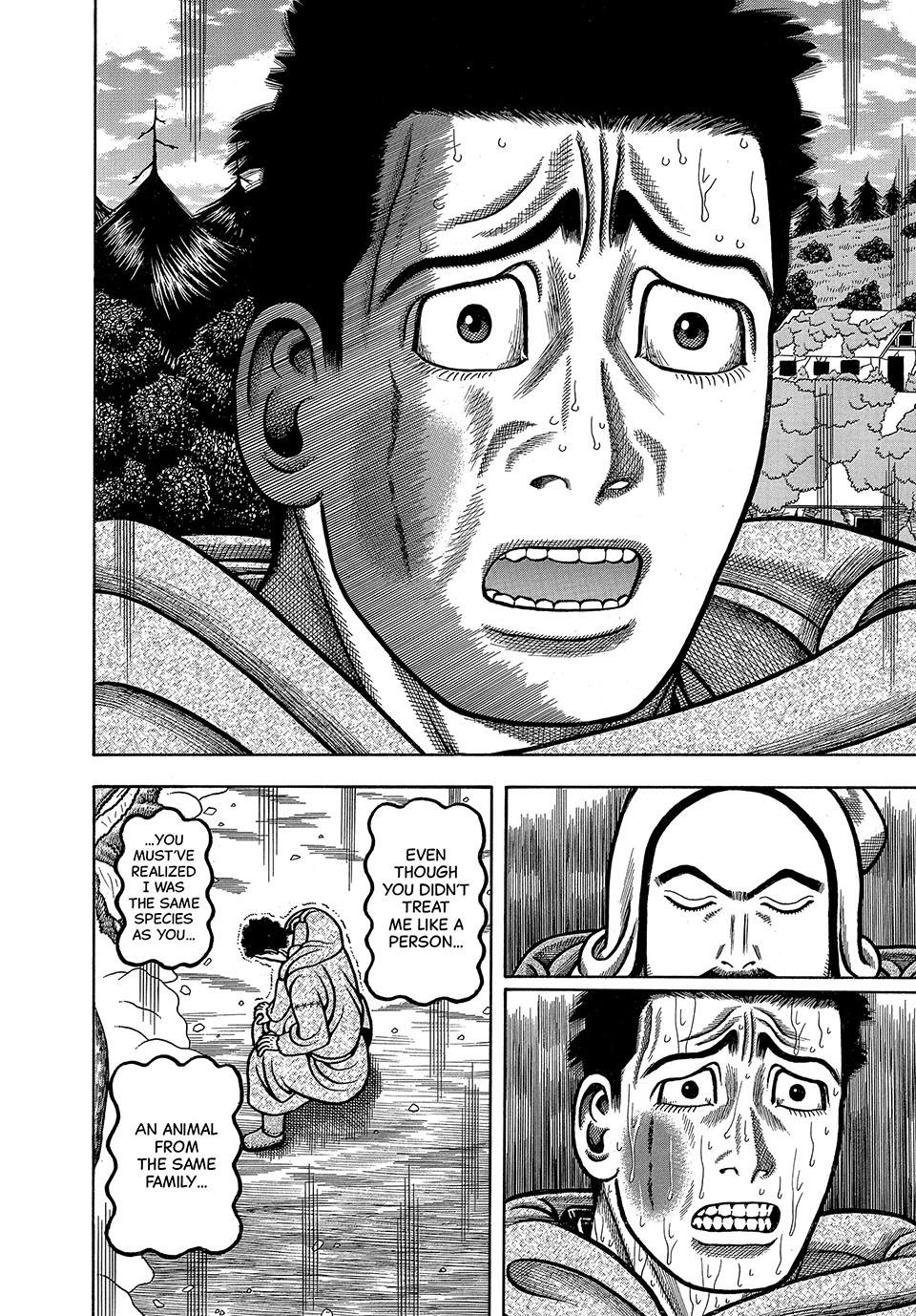 Read Longing for Home chapter 6 image 11 on Lezhin