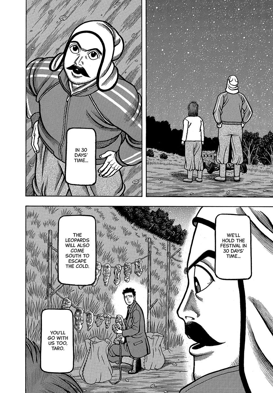 Read Longing for Home chapter 6 image 17 on Lezhin