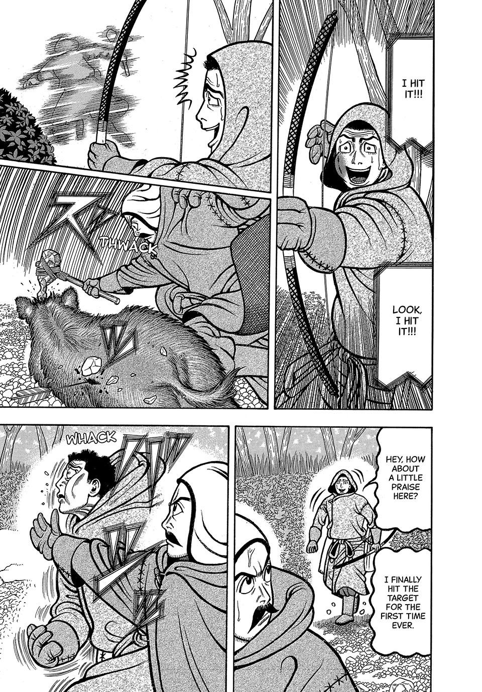 Read Longing for Home chapter 6 image 4 on Lezhin