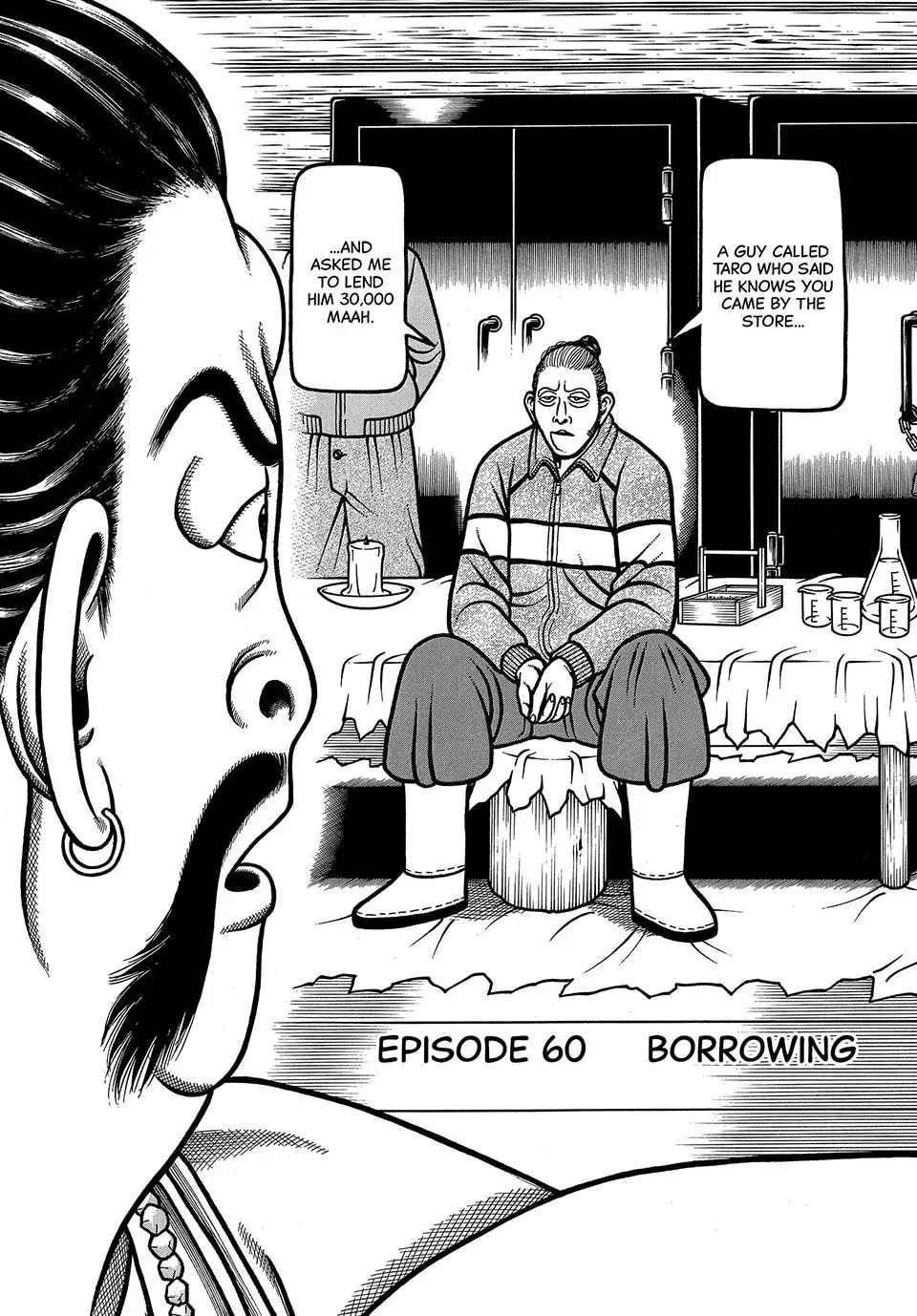 Read Longing for Home chapter 60 image 1 on Lezhin