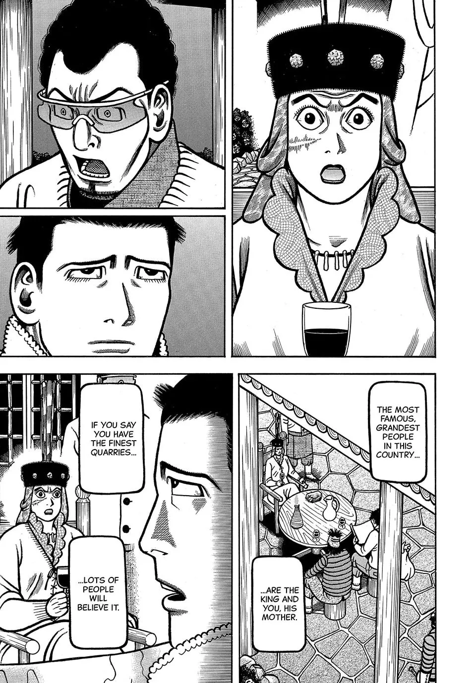 Read Longing for Home chapter 60 image 10 on Lezhin