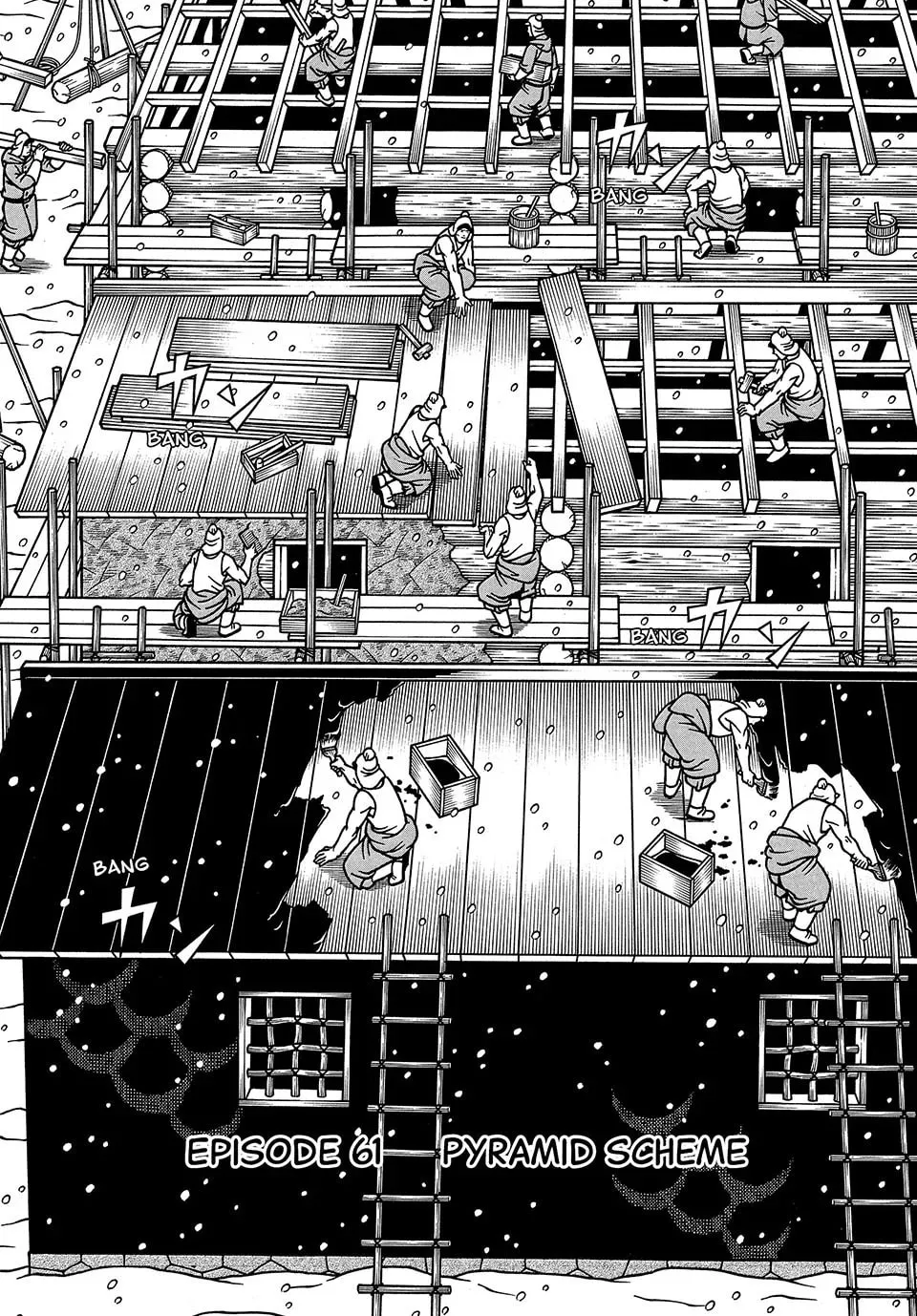 Read Longing for Home chapter 61 image 1 on Lezhin