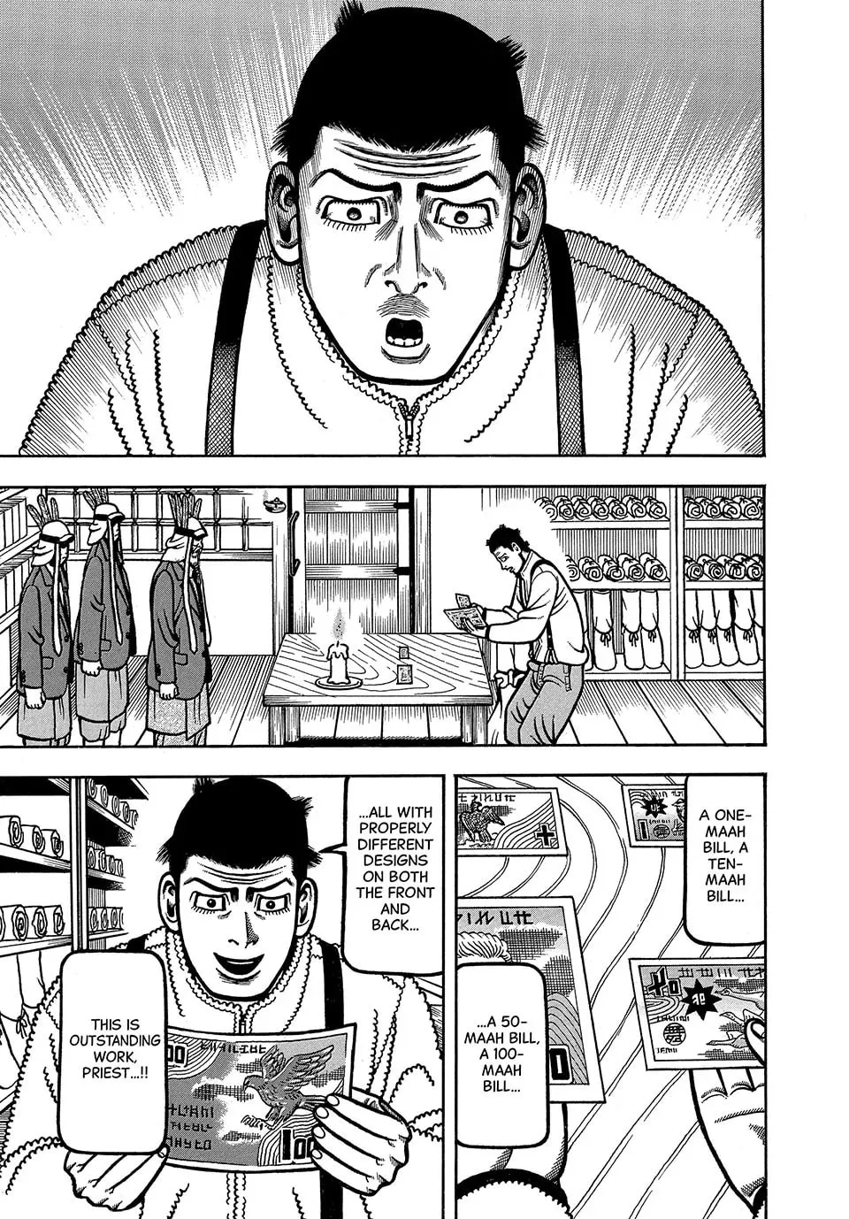 Read Longing for Home chapter 61 image 10 on Lezhin