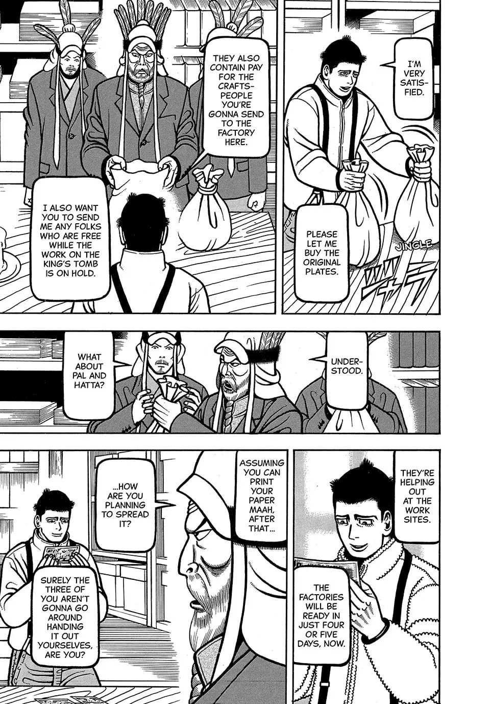 Read Longing for Home chapter 61 image 12 on Lezhin