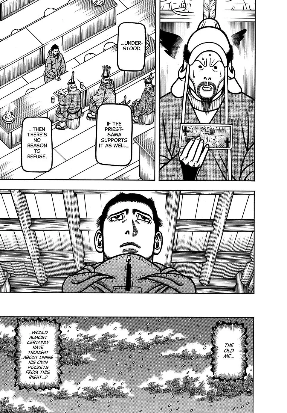 Read Longing for Home chapter 61 image 18 on Lezhin