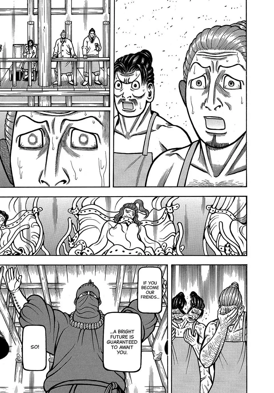 Read Longing for Home chapter 62 image 12 on Lezhin