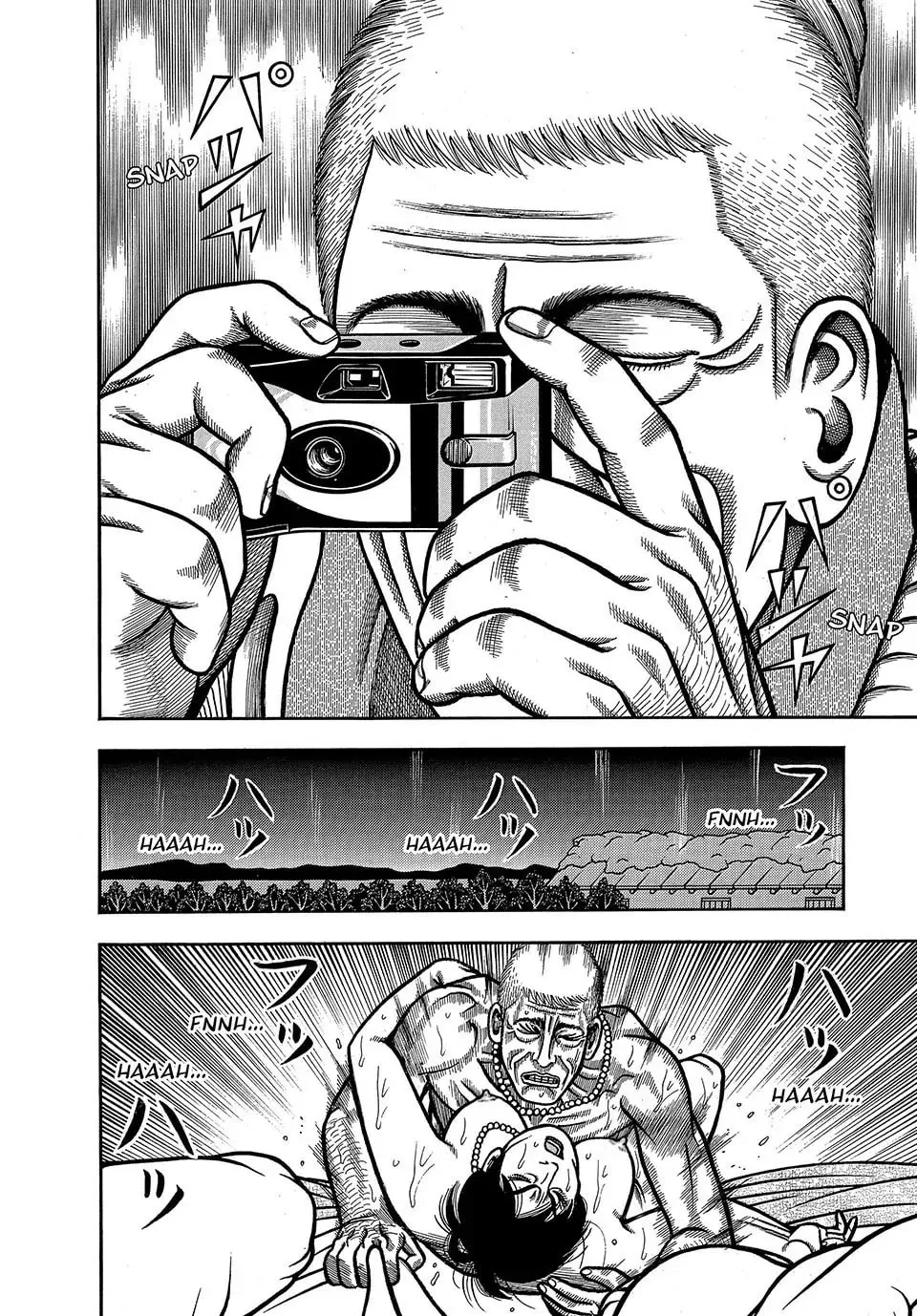 Read Longing for Home chapter 62 image 15 on Lezhin